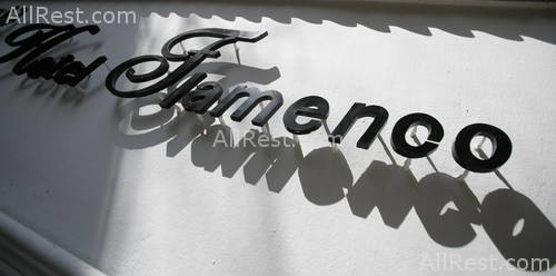Golden Tulip Flamenco Hotel 1